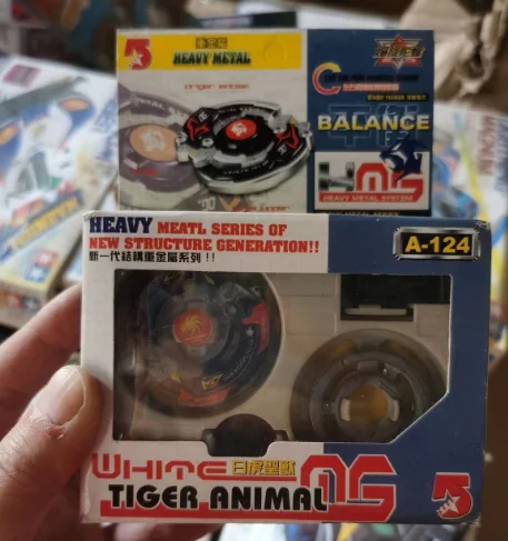 

Old Generation Beyblade Four Holy Beasts Feroeious Zeus Dranzer Gaia Dragon Out-of Print Action Figure Battle Gyro Toys