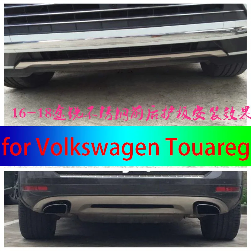 

metal front + rear bumper bottom guard protector accessories stainless steel car-styling for Volkswagen Touareg 2016 2017 2018