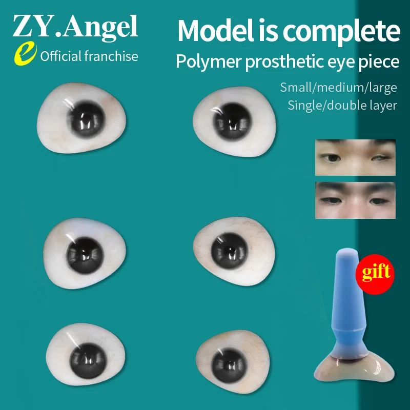 Polymer Artificial Eye Tablets For Eyeball Atrophy, Removal Of Damaged Disabled People And Use Of Single-layer Artificial Eyes