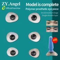 polymer artificial eye tablets for eyeball atrophy removal of damaged disabled people and use of single layer artificial eyes