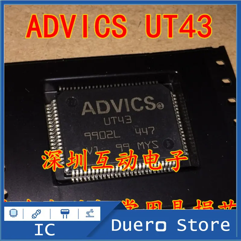 Ut 43