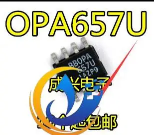 

2pcs original new OPA657U OPA657 SOP8 amplifier
