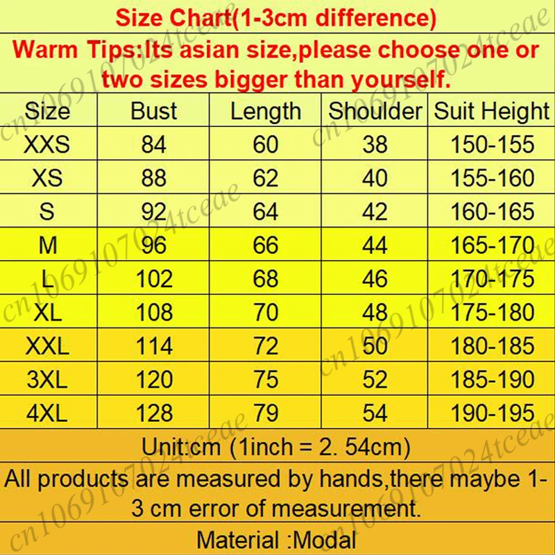 Футболка Maestra для учителя Снова в школу рубашки испанского подарок учителю