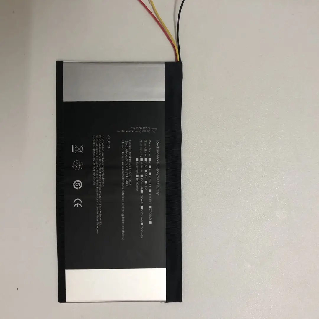 

12000mah Original size battery for DIGMA PLANE 10.5 PS1005MG 3,7V 199MM X 88MM Tablet Batteries