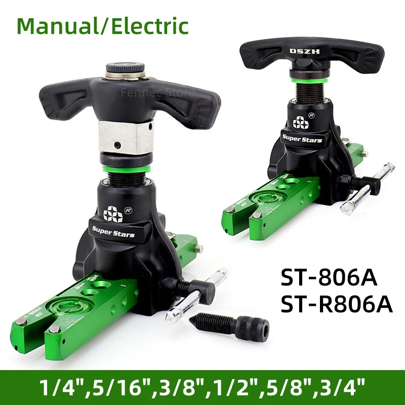 Фотоэспандер двойного назначения для обслуживания медных труб