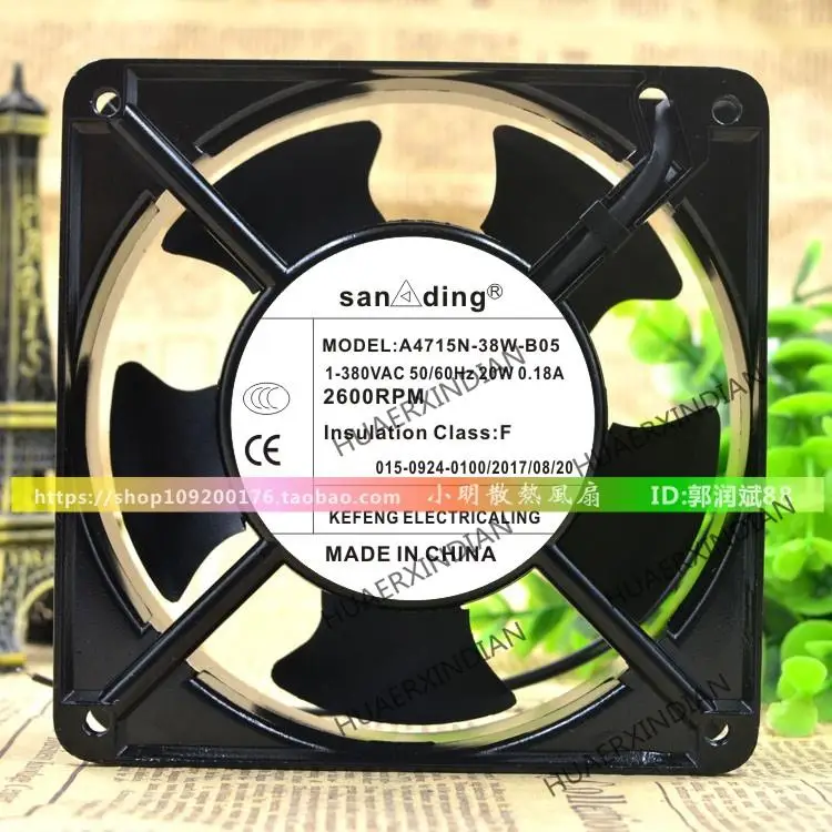 Новый семейный блок охлаждающих вентиляторов 380 В 20 Вт а 12 см |