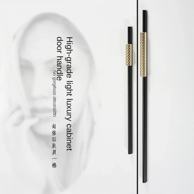 Удлиненная дверная ручка шкафа легкая роскошная ящика золотая современная