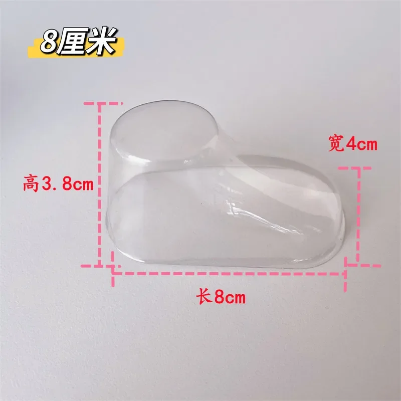 

Прозрачные пластиковые формы для детских ножек 10 шт.