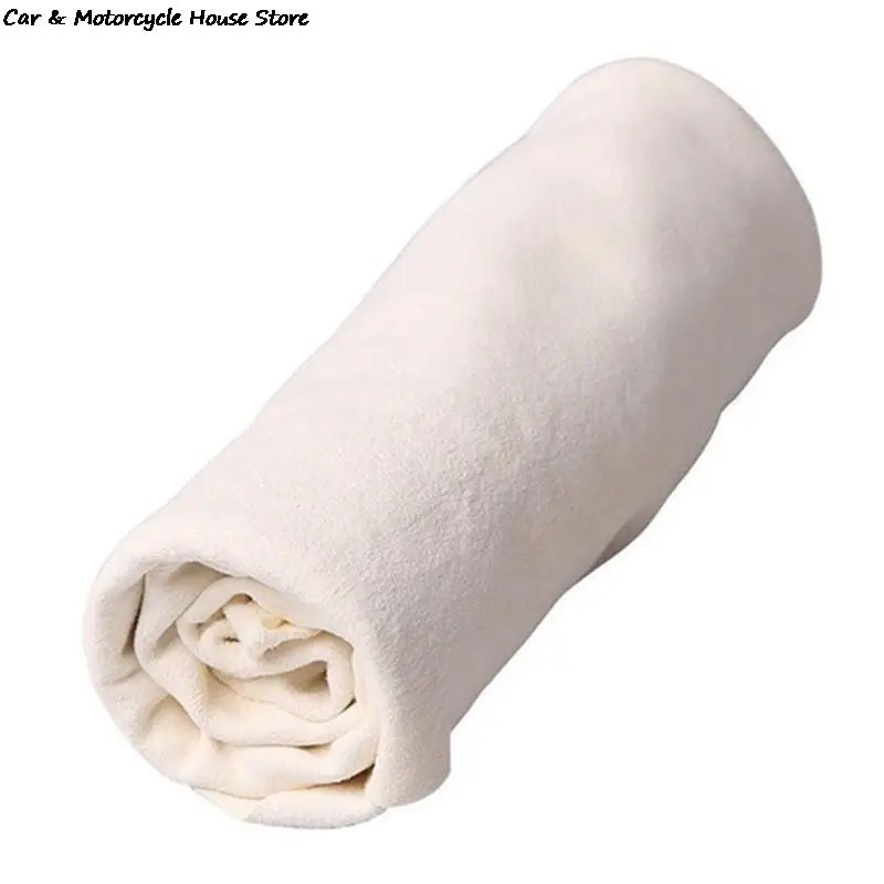 Полотенце из натуральной замши 3 размера |