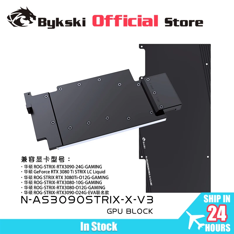 

Bykski GPU Block for ASUS RTX 3090 /3080 Strix Graphics Card Water Cooling / All Metal Copper Radiator Block N-AS3090STRIX-X-V3