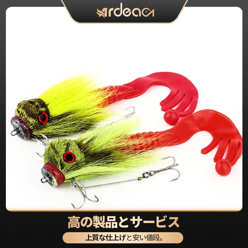

Ardea Big mouse Pike Bait fishing lure bucktail tail Silicone lure Mouse Head Soft Artificial Mouse for Pike Bass winter bait