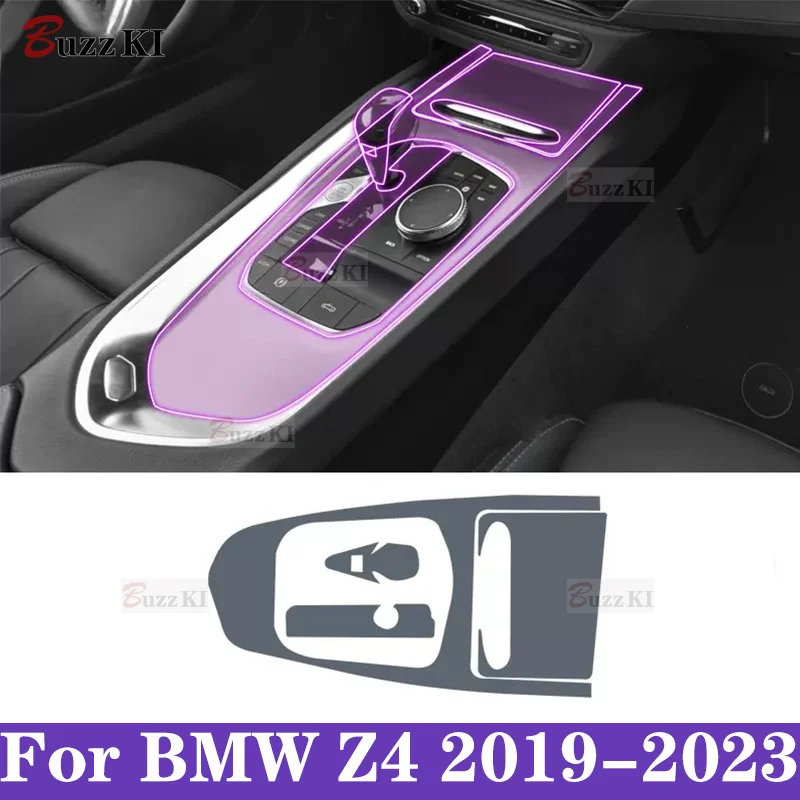 Прозрачная защитная пленка из ТПУ для BMW Z4 G29 2019-2023