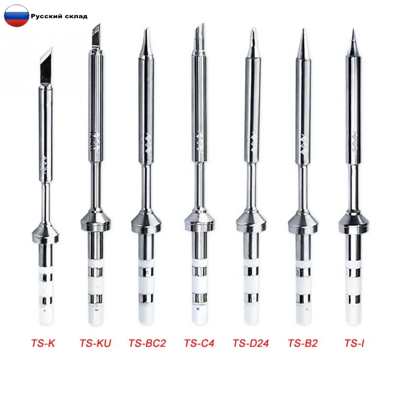 

Original 1 Piece Specific Replacement TS100 Soldering Iron Tips 7 Types For Soldering Iron Iron Soldering Accessory