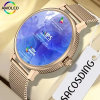 custom watch faces ladies smart watch men full touch screen heart rate monitor fitness watches smartwatch for android ios women