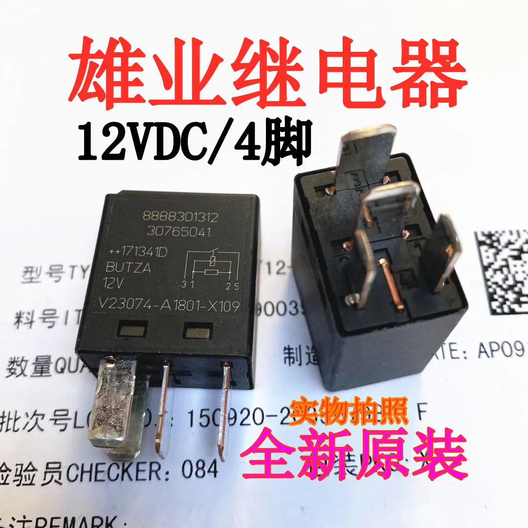 Новое реле V23074-A1801-X109 12 В постоянного тока 4 контакта HFV6 (хорошее качество) |