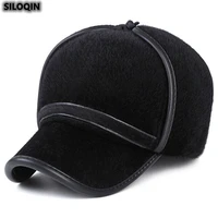 2022 winter elderly men mink hair warm ear protection baseball caps new windproof cold protection fixed wind rope tongue cap