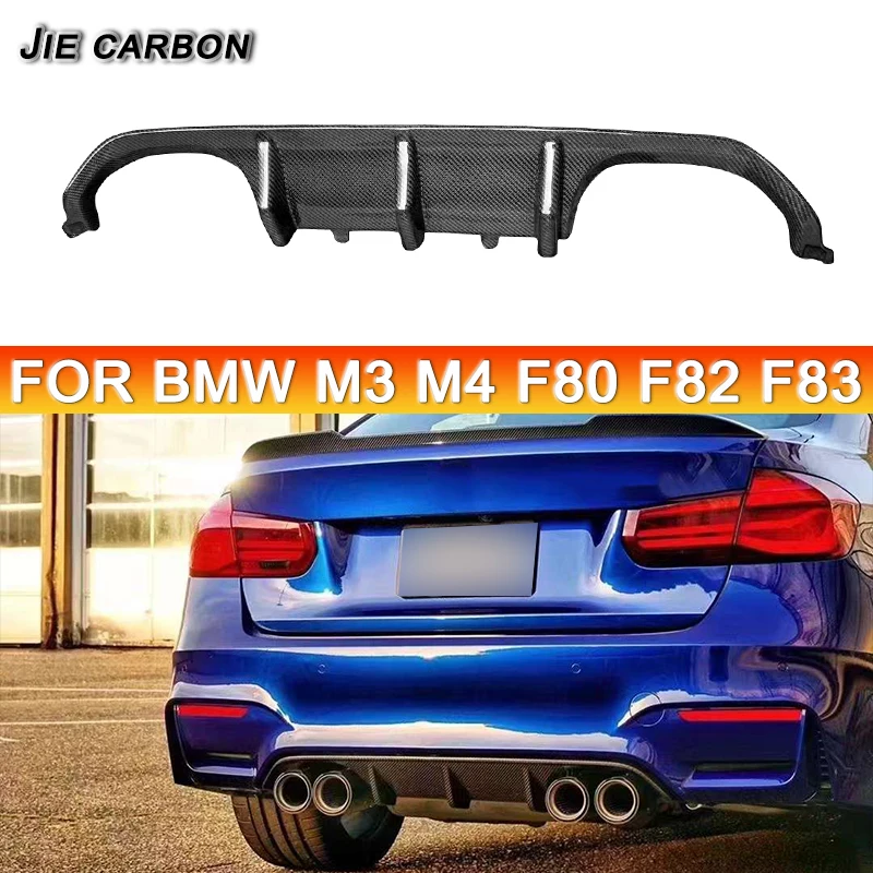 Для BMW M3 F80 M4 F82 F83 MP задний бампер из углеродного волокна диффузор спойлер