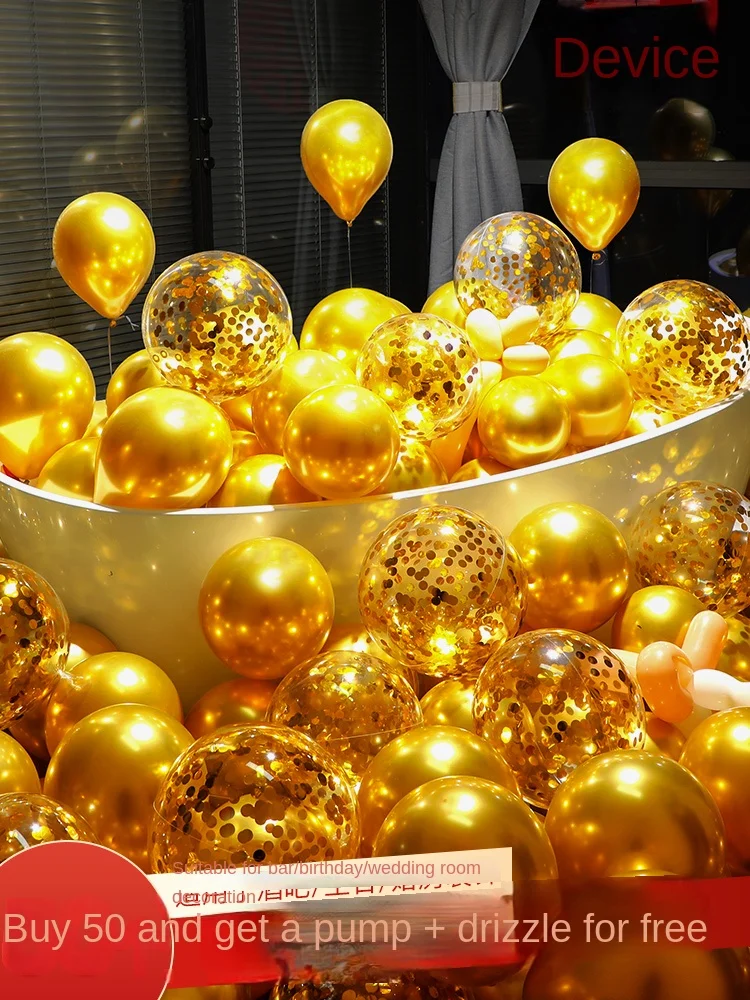 Metal Golden Balloon Decoration Thickened Children's Birthday Party Red Paillette Supplies Wedding Scene Layout Set