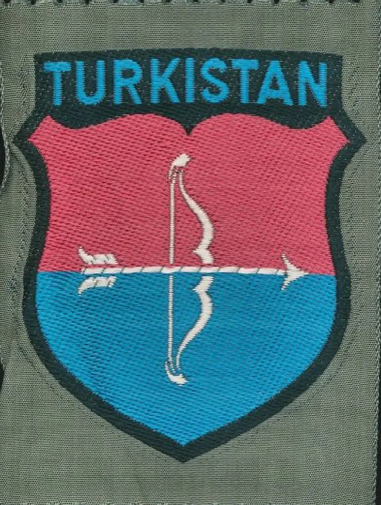 

Reproduction Turkistan Foreign Volunteer's Insignia Sleeve Shield