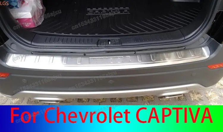 

Автомобильные аксессуары для Chevrolet CAPTIVA 2008-2017 Высококачественная накладка из нержавеющей стали на порог багажника Защита от царапин