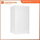 Холодильник HYUNDAI CO1003, однокамерный, белый