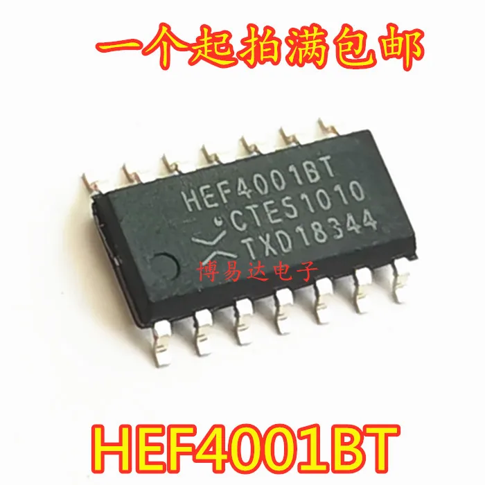 

20PCS/LOT HEF4001BT SOP14 2