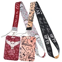 campus magic movie lanyards card neck strap lanyards id badge holder keychain key holder hang rope keyrings accessories gifts