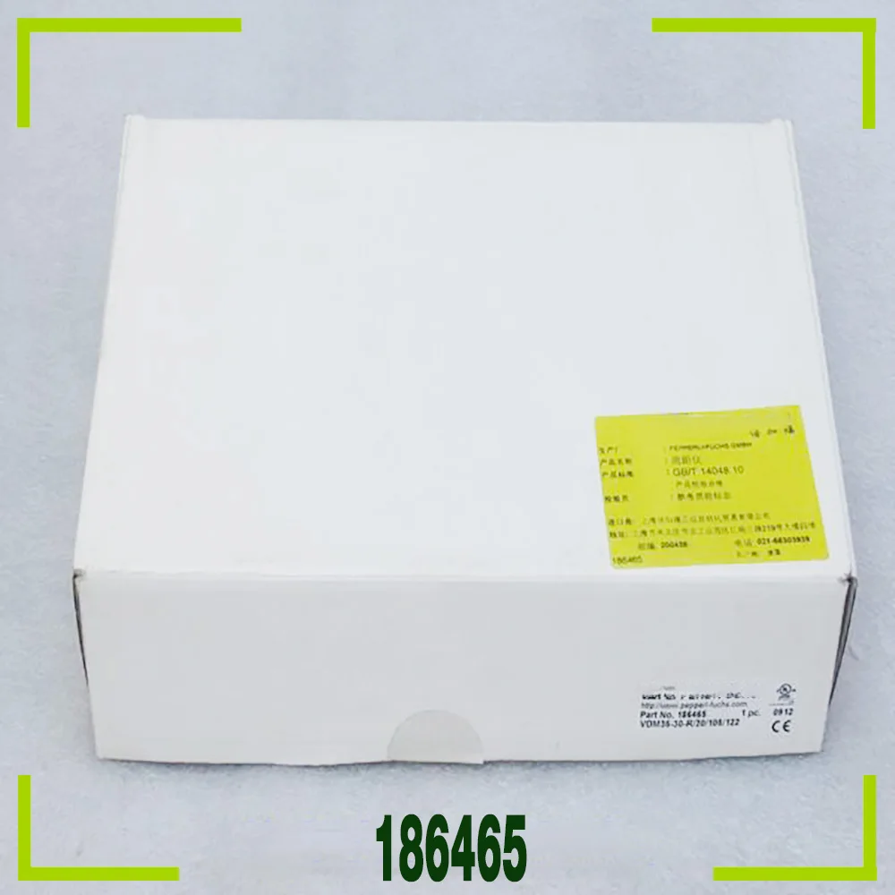 Для дальномерного фотоаппарата перечница + фуксия фотометрический