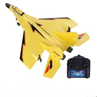 rc airplane 2ch remote control foam plane glider aerial fixed wing model aircraft fighter outdoor eletrical toys for boys gifts