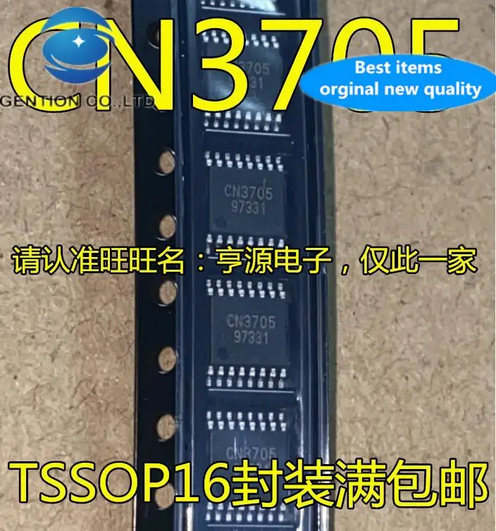 10pcs 100% orginal new  CN3705 TSSOP16 Multi-type battery charging power supply battery charging integrated circuit IC