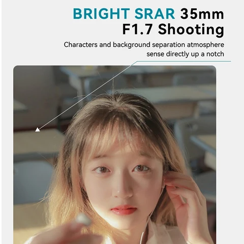Brightin Star 35 мм F1.7 APS-C портретный объектив