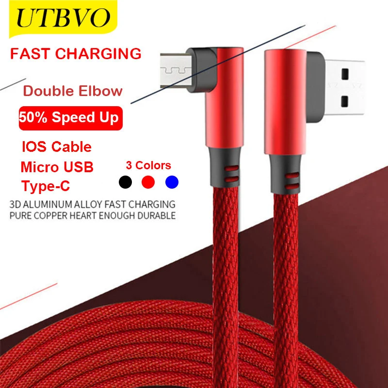 Кабель UTBVO в оплетке под прямым углом 90 градусов С Разъемами Типа C/Micro USB |