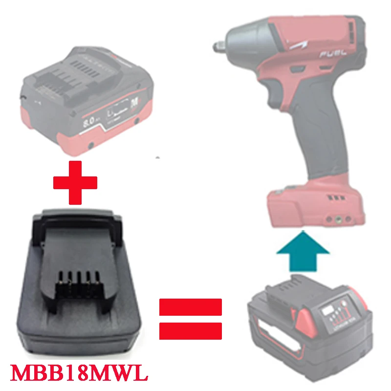 Адаптер конвертер MBB18MTL MBB18DWL MBB18HTL для батареи Metabo Makita DeWalt Bosch и Milwaukee