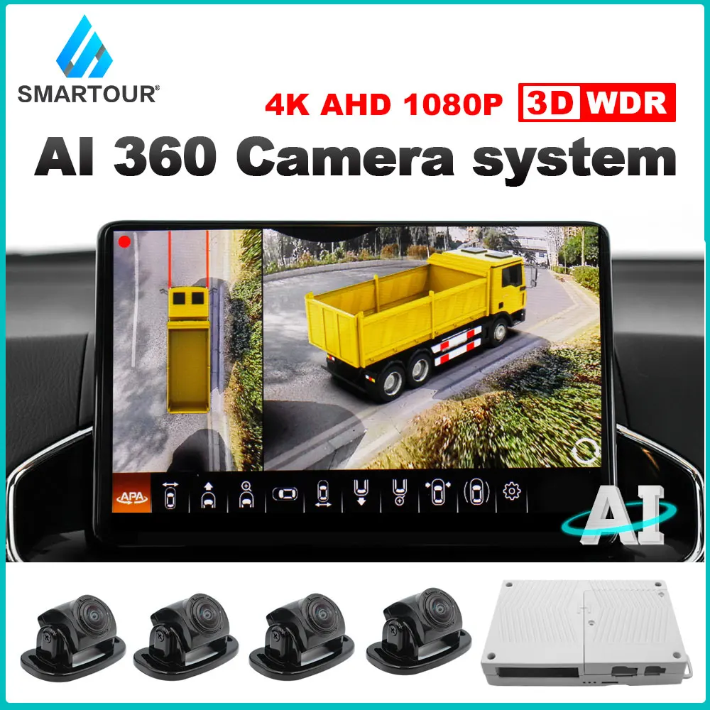 

Smartour AI AHD 1080P Intelligent recognition 3D 360 surround view driving system Bird eye Panoramic 4CH DVR For Mudhead truck