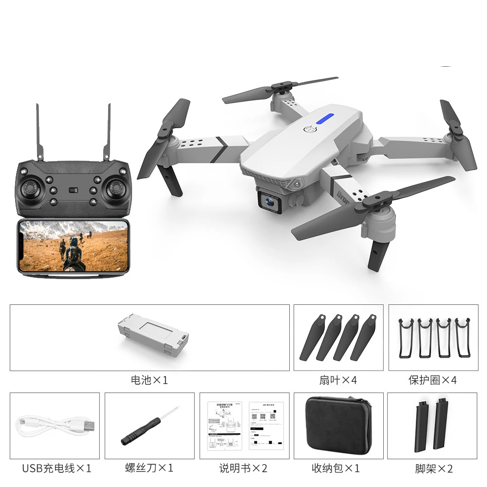 

Дрон E88 4k HD с камерой, Wi-Fi, 2022 p