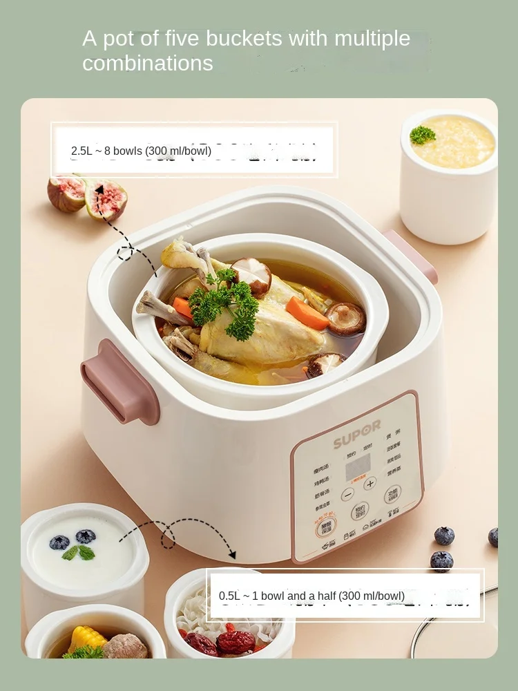 

Stewpot Bird's Nest Water-Proof Electric Stew Automatic Household Ceramic BB Soup Pot Porridge Cooking