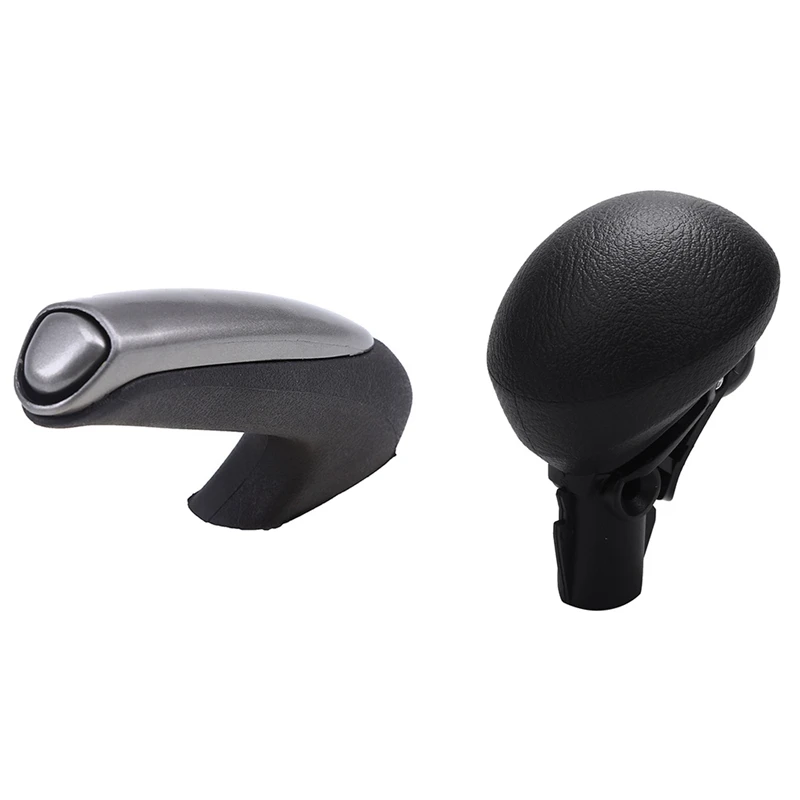 

2 Pcs Car Accessories: 1 Pcs Car Parking Handbrake Cover Lever Shell Kit & 1 Pcs Shifting Ball Head Change Lever Knob