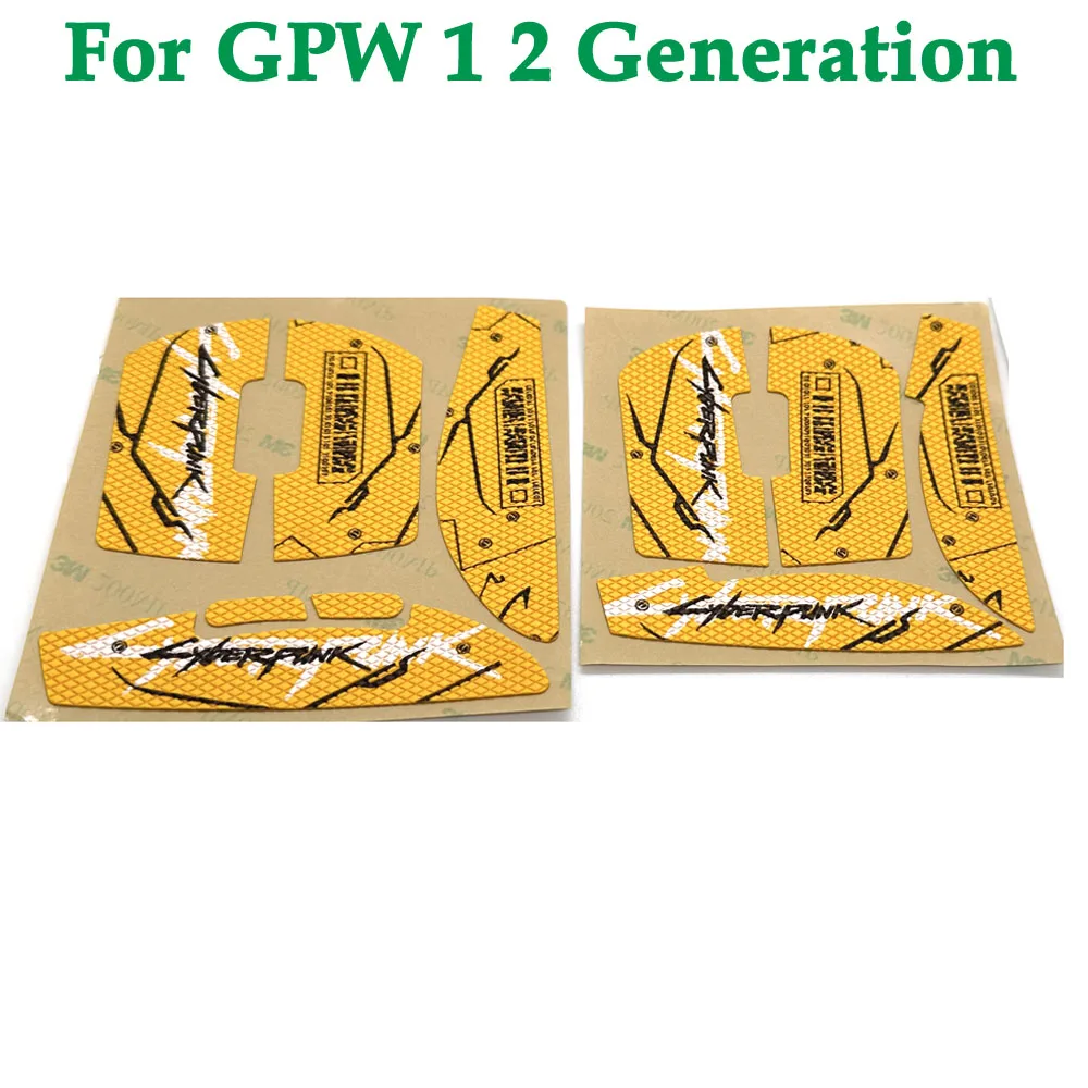 

10set Mouse Grip Tape Skate Handmade Sticker Non Slip Suck Sweat connector For Logitech G Pro GPW 1 2 Generation Without Mouse