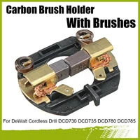 carbon fiber brush holder with brush cordless drill carbon brush brushes for dcd730 dcd735 dcd780 dcd785