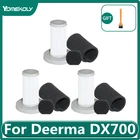 Сменные фильтры для пылесоса Xiaomi Deerma DX700, DX700S, моющиеся