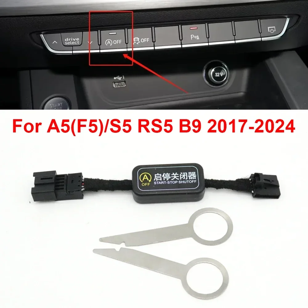 

Автоматический выключатель системы запуска и остановки двигателя, штекерный кабель для Audi A4 S4 RS4 B9 A5 F5 S5 RS5 Q5 FY