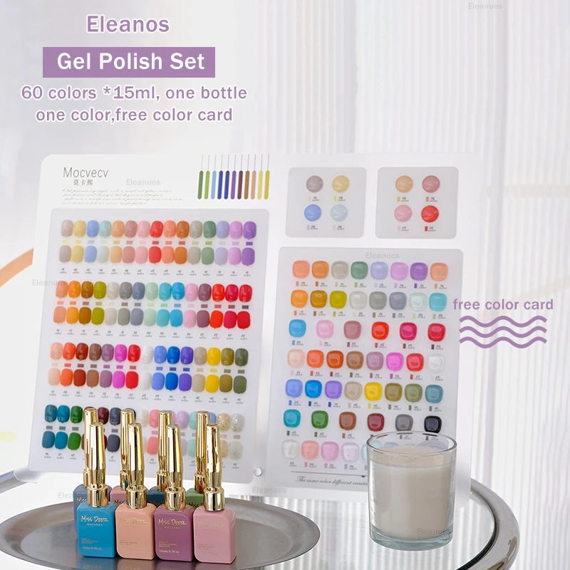 Eleanos 60 Colors Gel Polish Set Spring Pink Green Korean Style Nail Gel Kit Color Chart For Nail Salon 15ml UV Gel Collection