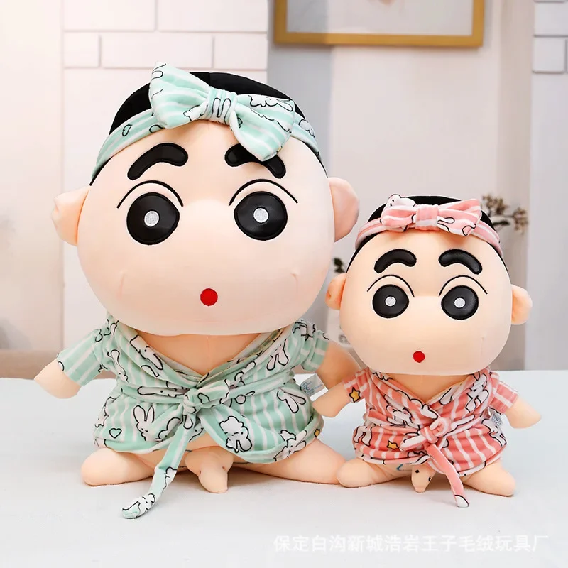 

New Crayon Xiaoxin Series Theme Children's Cartoon Anime Plush Doll Bathrobe Xiaoxin Plush Toy Doll Doll Festival Gift Gift
