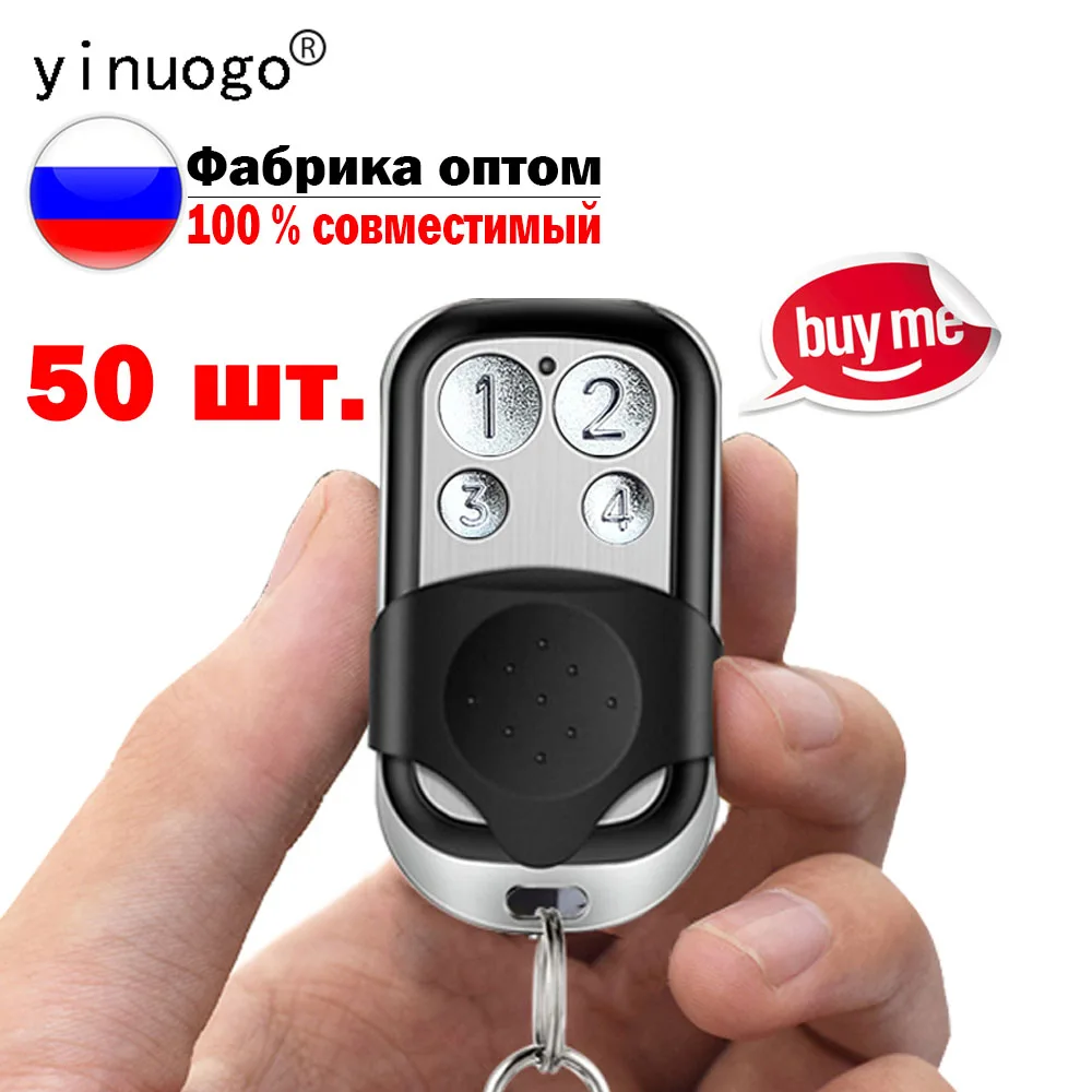 

50PCS For DOORHAN TRANSMITTER 2 4 PRO Remote Control 433MHz Compatible With DOORHAN Remote Control Gate Garage Barrier Control