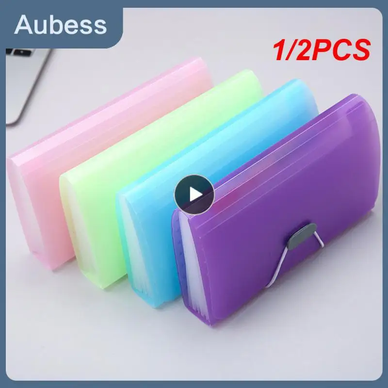 

Многослойный расширяющийся бумажник с 13 отделениями, 1/2 шт.