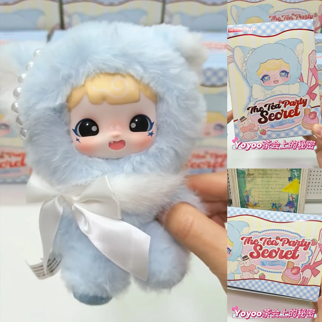 YOYOO The Tea Party Secret Blind Box Mystery Toys Cute Doll Sweet Rabbit Box Vinyl Model Gifts Trendy Play (art.: 3920da55eeeec) - 3920da55eeeec