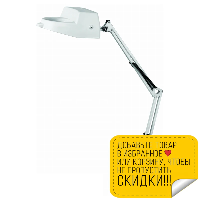 Светильник настольный CAMELION KD-350 С01 (Мощность 60 Вт Е27 с увеличительным стеклом) |