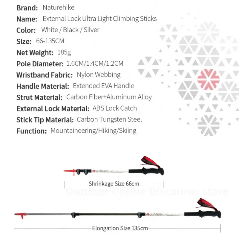 Naturehike Трекинговая палка из углеродного алюминия с внешним замком сверхлегкая