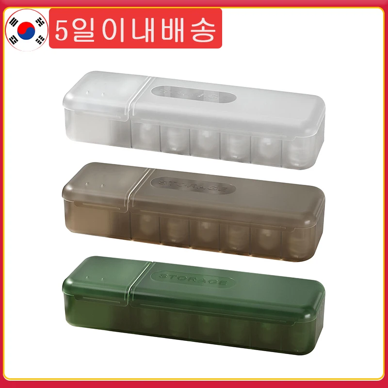 

Data Cable Storage Box Letter Print Cable Charger Organizer Storage Box Electronic Accessories Case For Desk Drawer Cord Storage