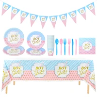 boys girl birthday party baby shower decoration banner disposable cutlery spoon fork napkin plate cup banquet household supplies